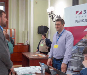 Leading ZAVKOM-ENGINEERING specialists represented the company at the International Conference on Advanced Grain Processing “ProStarch 2024”